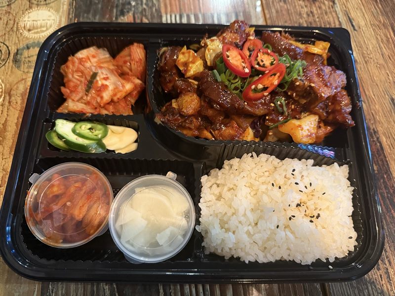 Dosirock food